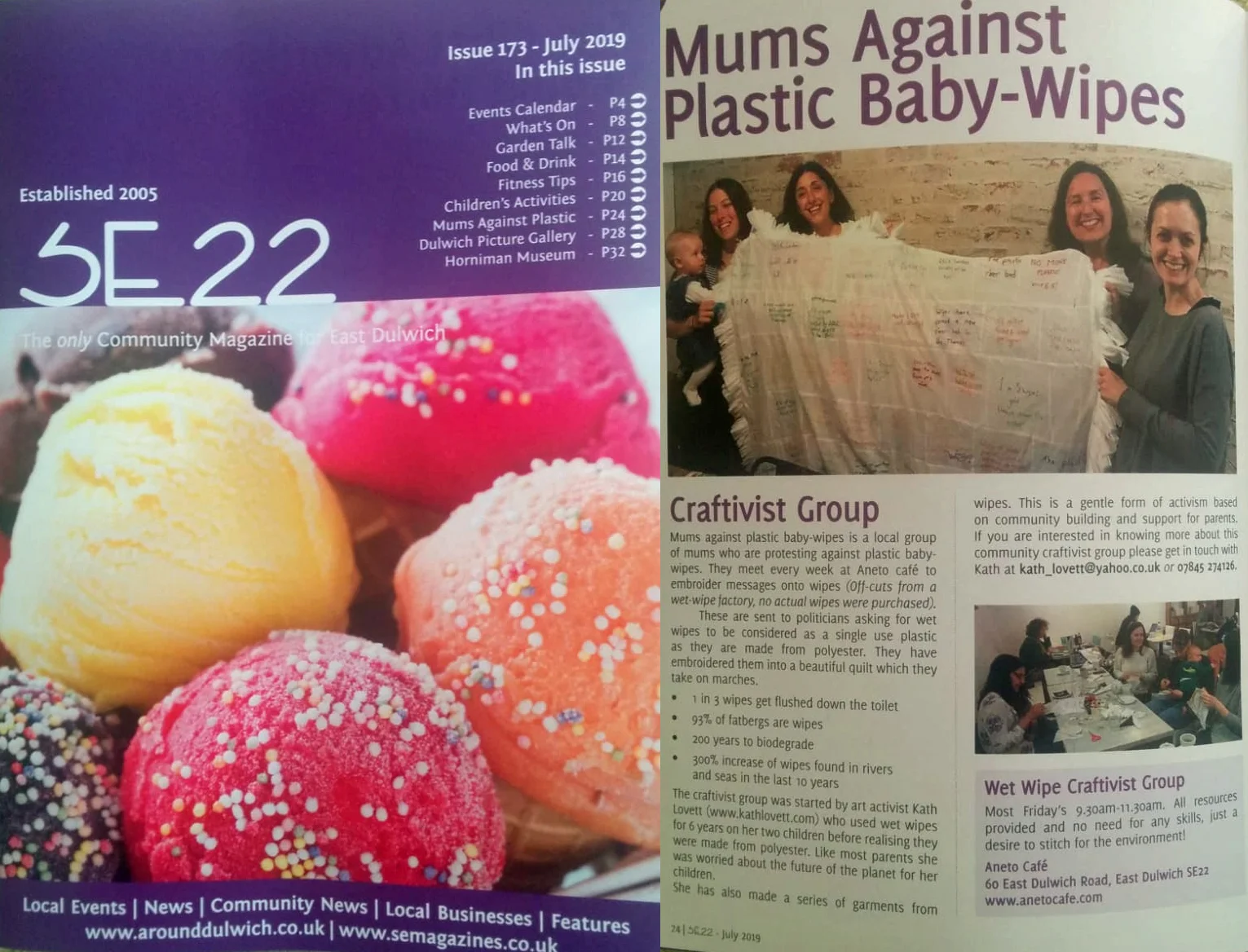 se22magazine.jpg