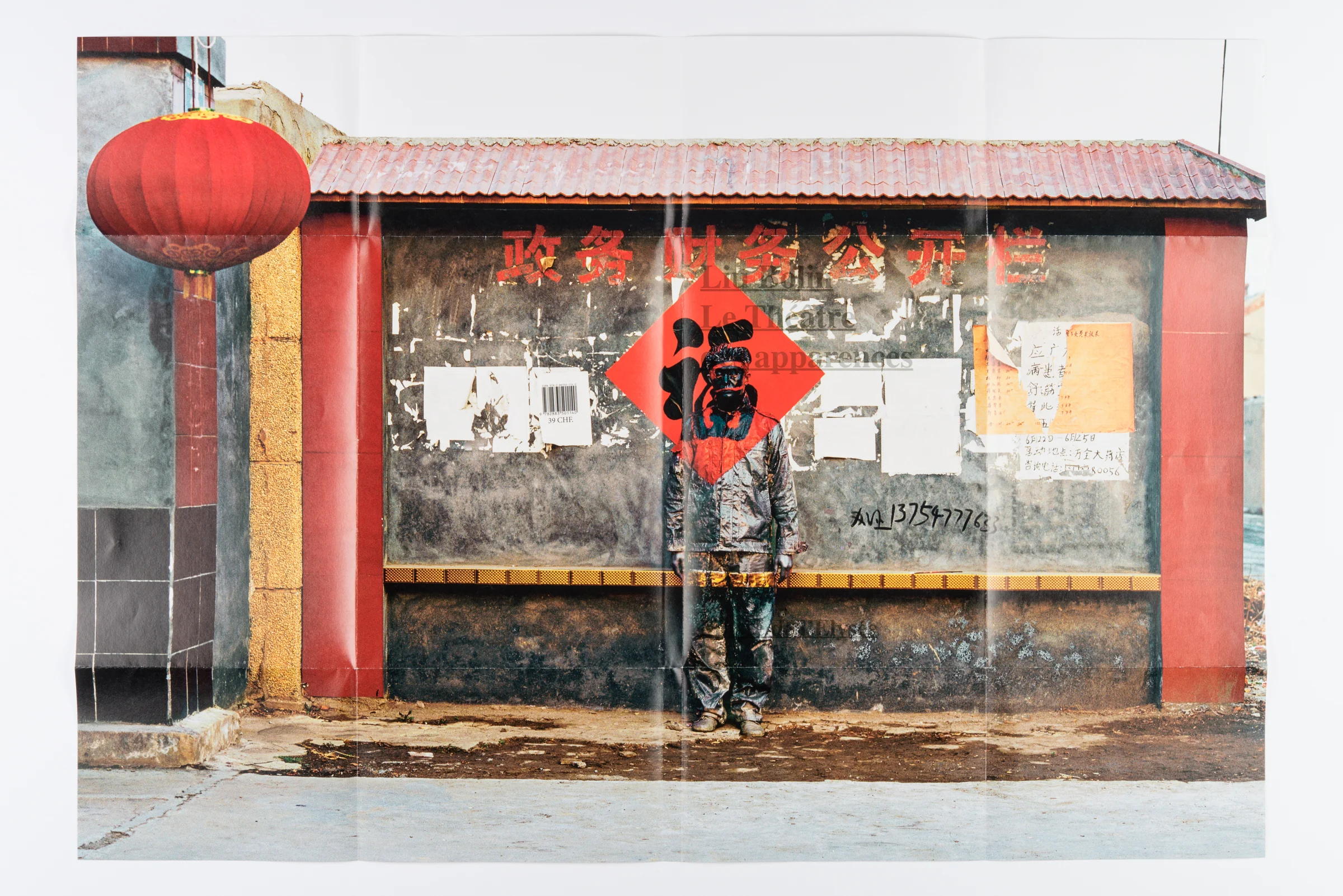 Liu_Bolin_10.jpg