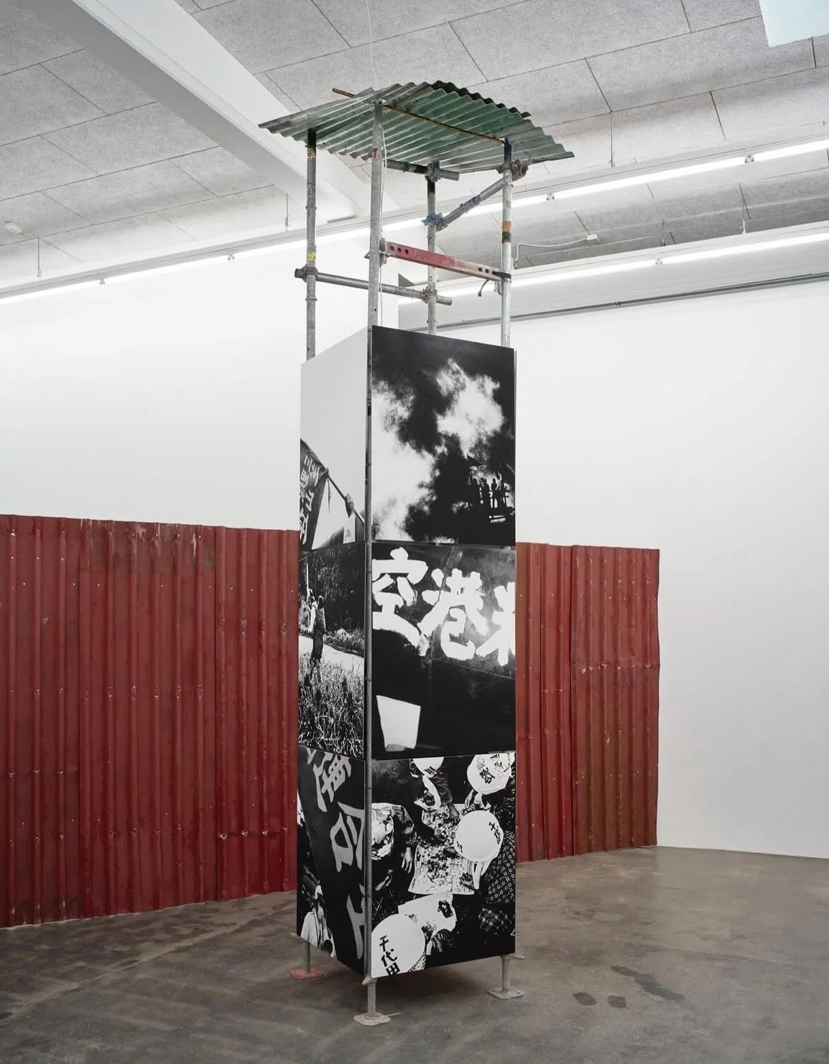 E.B Itso
Itso works across media - he does not adhere to one expression, but moves freely between photography, installation, video, sculpture and conceptual approaches. The common thread is an investigation of how places contain traces of human prese