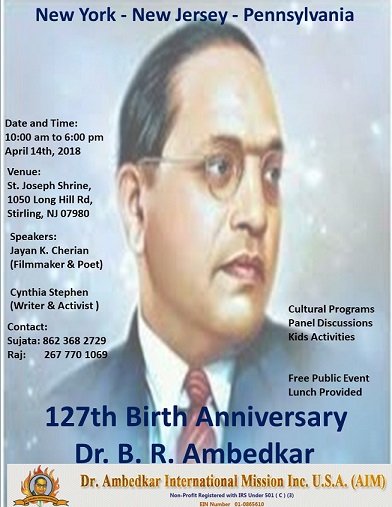 Events Ambedkar Association Of North America Events Ambedkar Association Of North America