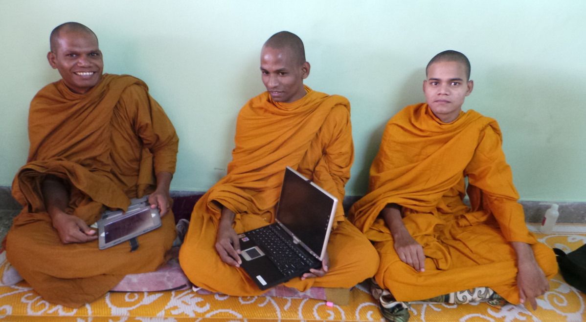 Siddhiratna.jpeg