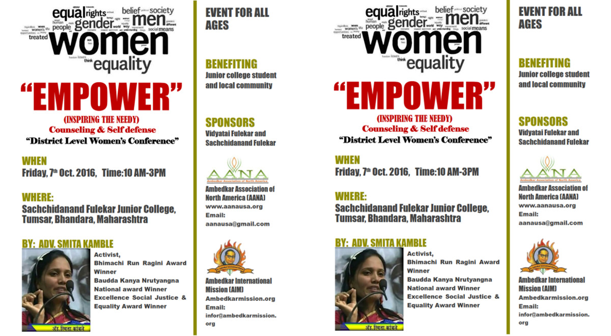 Empower2016.jpeg