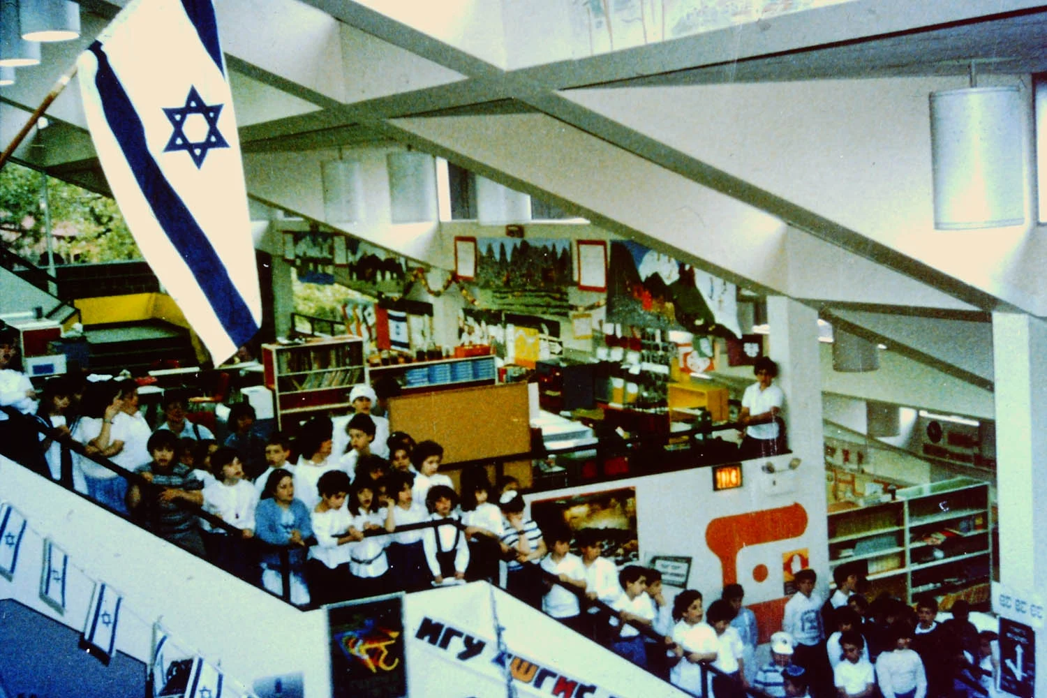 Copy of 1979 (6).jpg