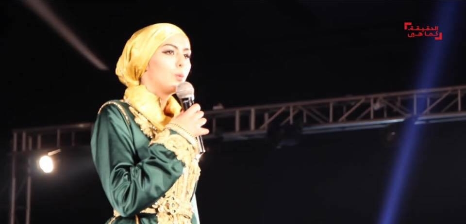 Youssra 2.jpeg