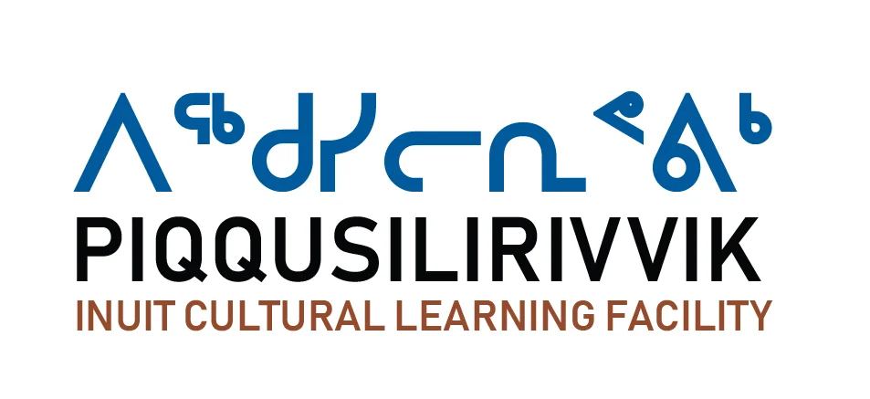PIQQU-LOGO-02.jpg