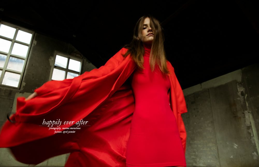 Schon_Magazine_happilyeverafter-1000x647.jpeg
