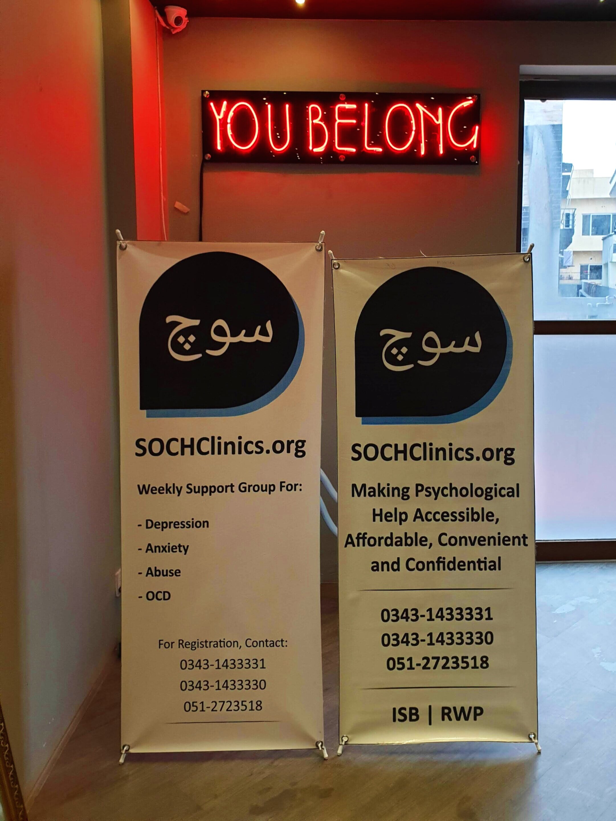  Psychiatrist in islamabad 