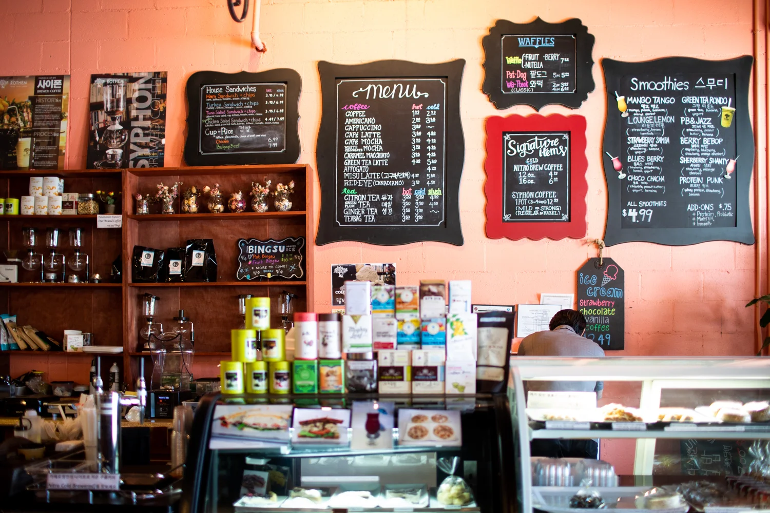 The menu(s) at Cafe Rothem. Coffee drinks, teas, smoothies, waffles, and even ice cream are available.