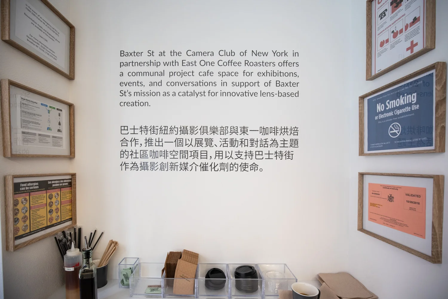 4L8A8888.jpg