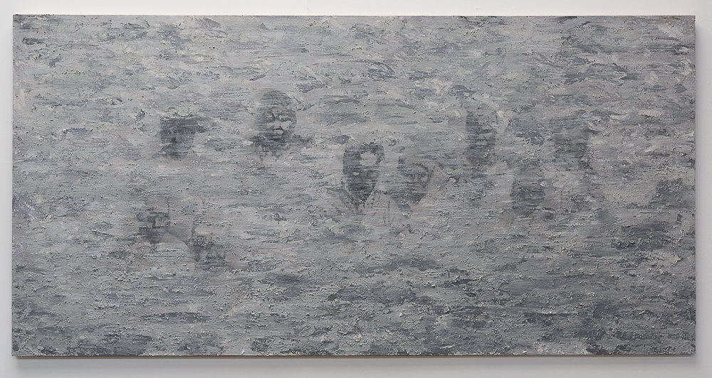 Your World is my Oyster (Cove) (2016-17). Picture credit P1xels