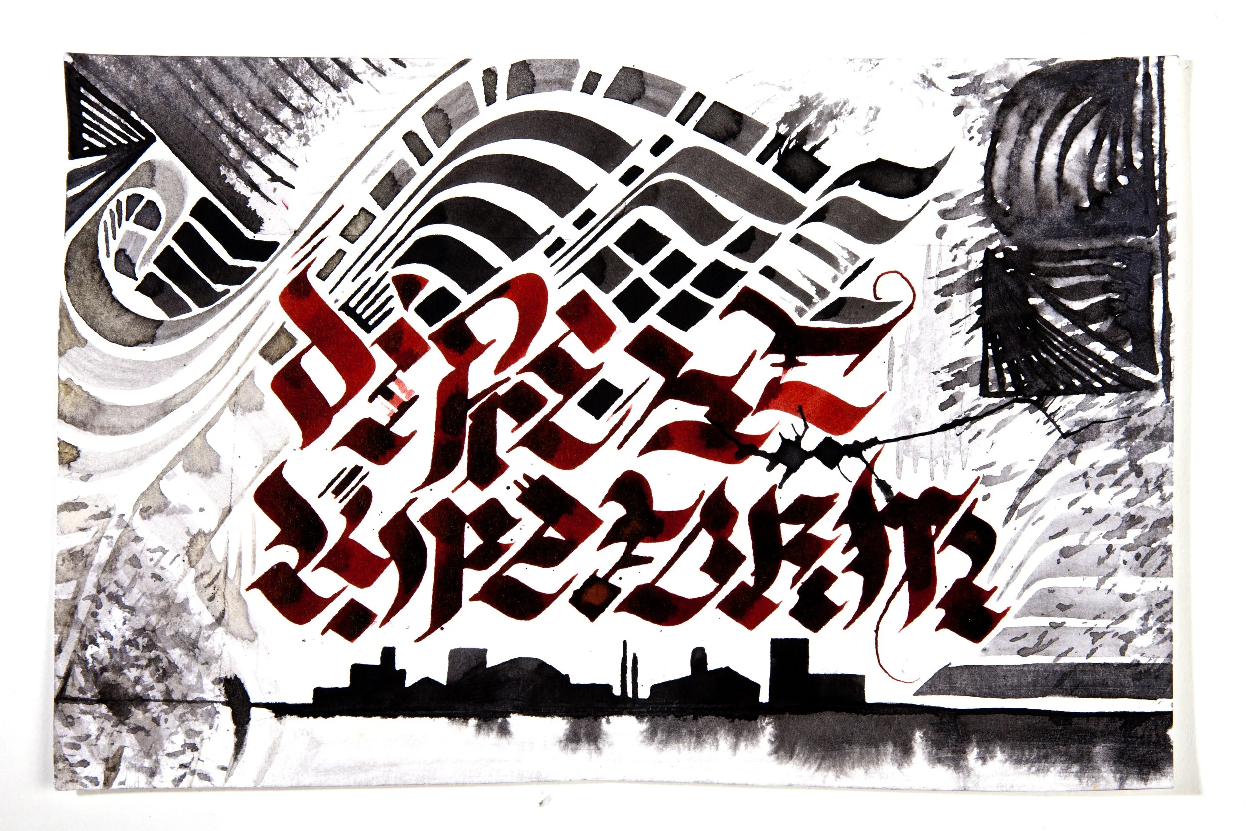 Art by Marius A Bogdanas