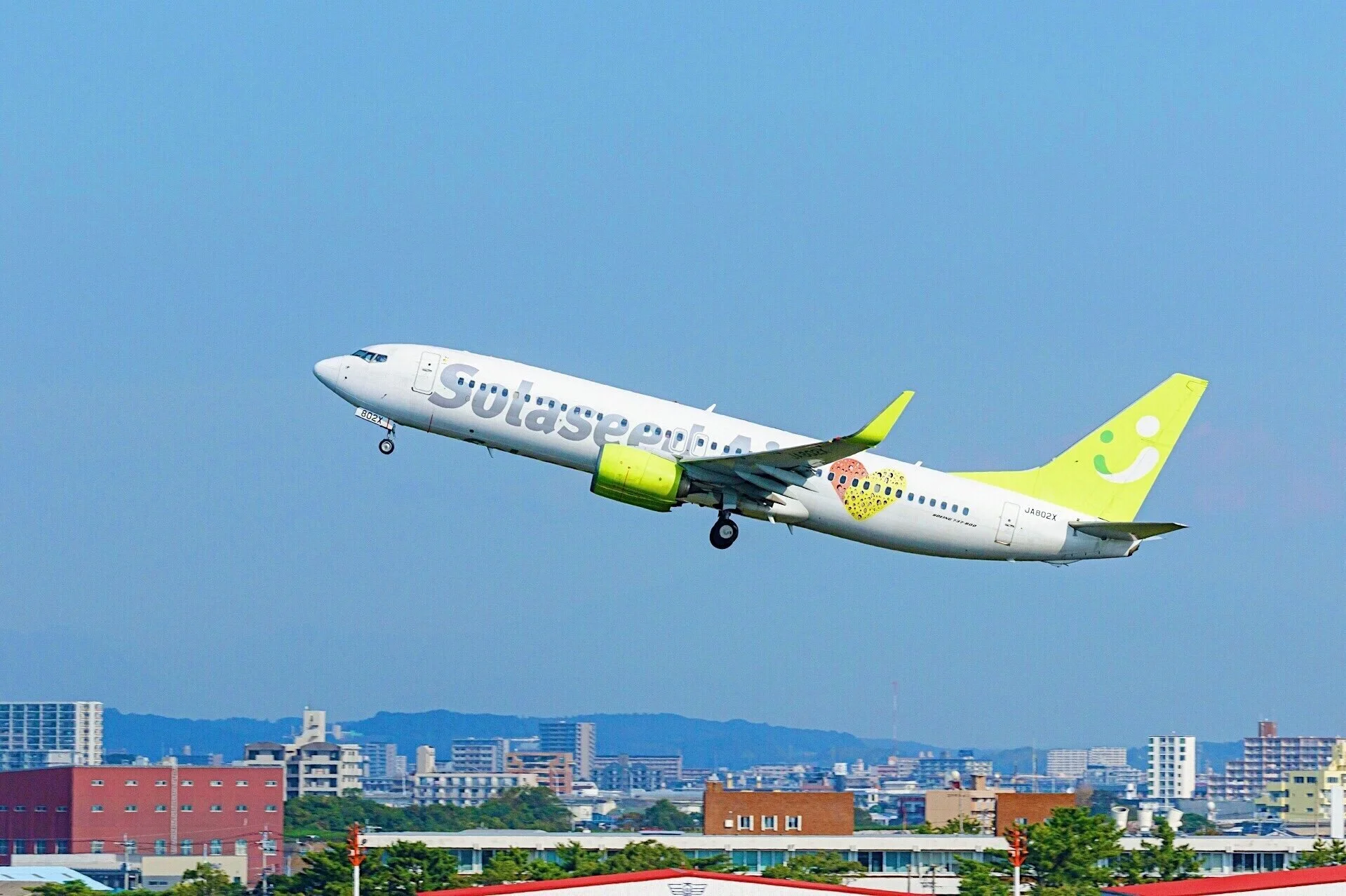 Solaseed AIR × Nichinan City