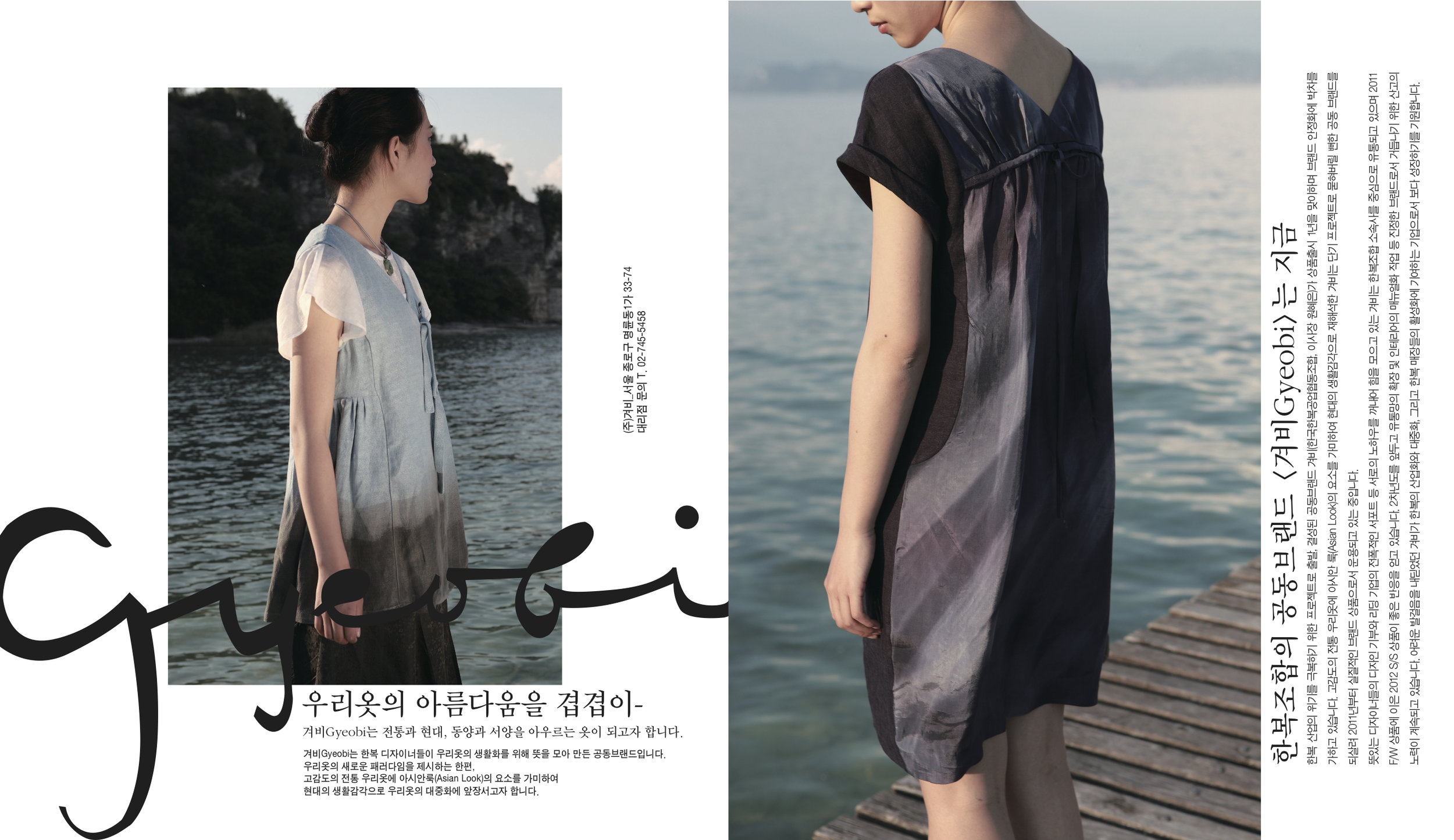 0620_십이지최종03_25.jpg