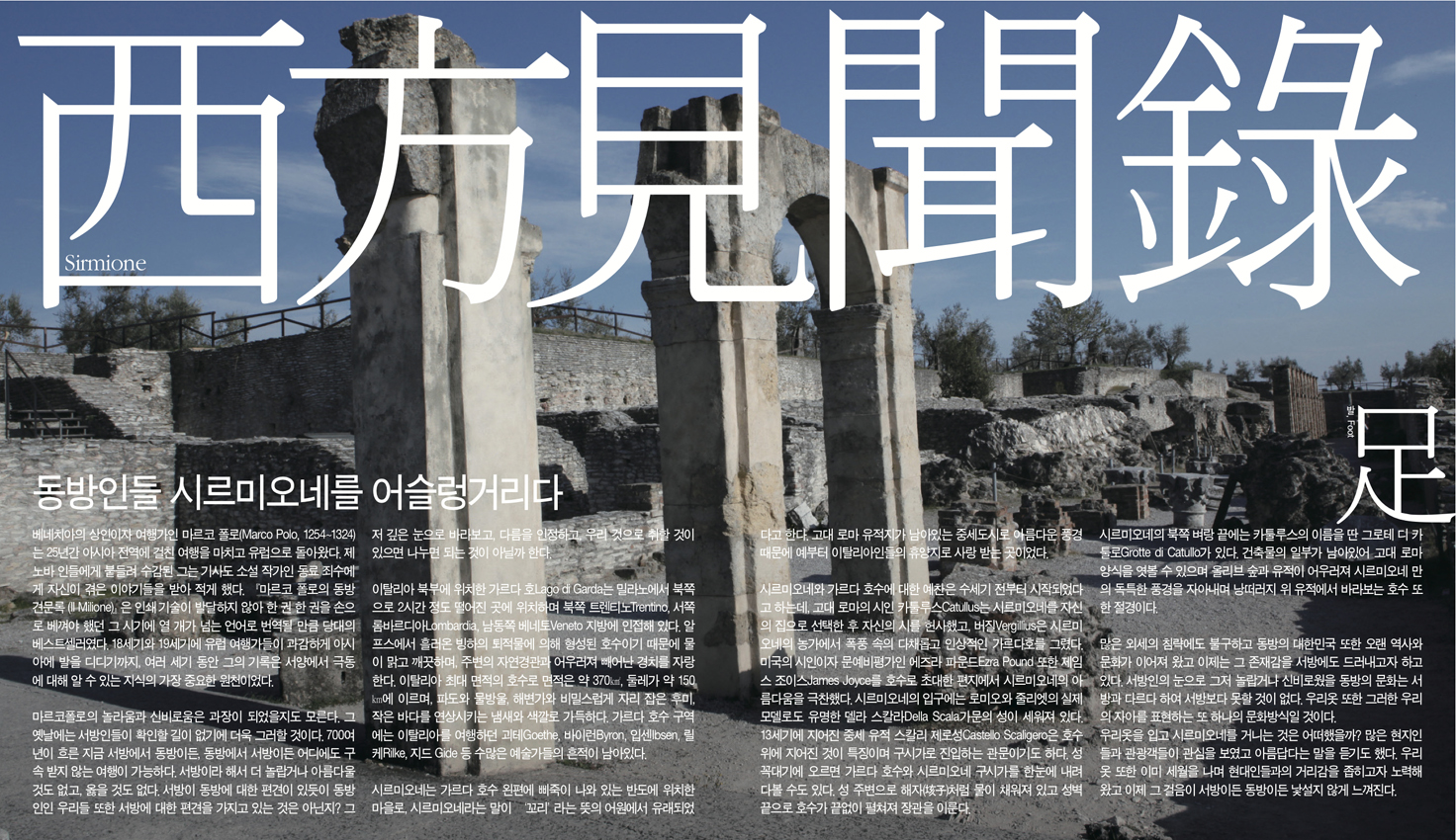 0620_십이지최종03_10_web.jpg