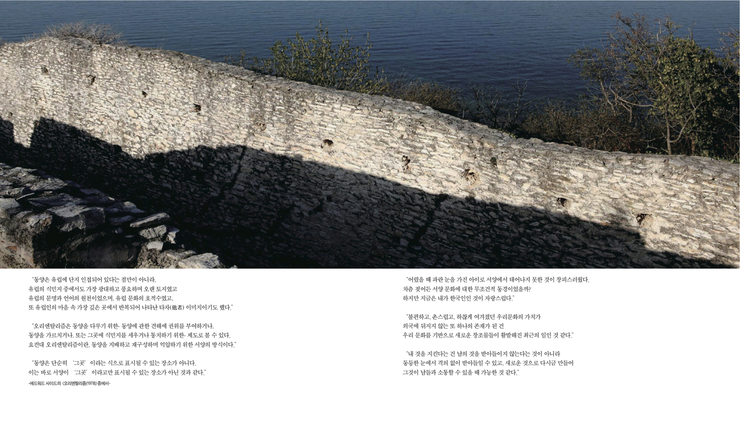 0620_십이지최종03_7_web.jpg