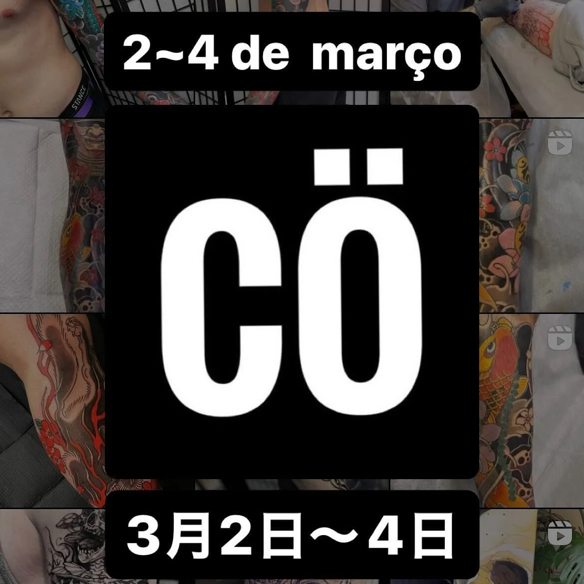 Dias 2,3,4 de mar&ccedil;o , estarei tatuando no @company_japan  em toyokawa , para agendar horário DM ou vinuehara@thegrindgallery.com

ゲストワークのお知らせ。
下記日程にて豊川のタトゥースタジオでゲストワークを行います。ご予約ご希望の方は携帯またE-mailまでお問い合わせ下さい。
2024年03月2日3日&amp;4日 
E-mail: v