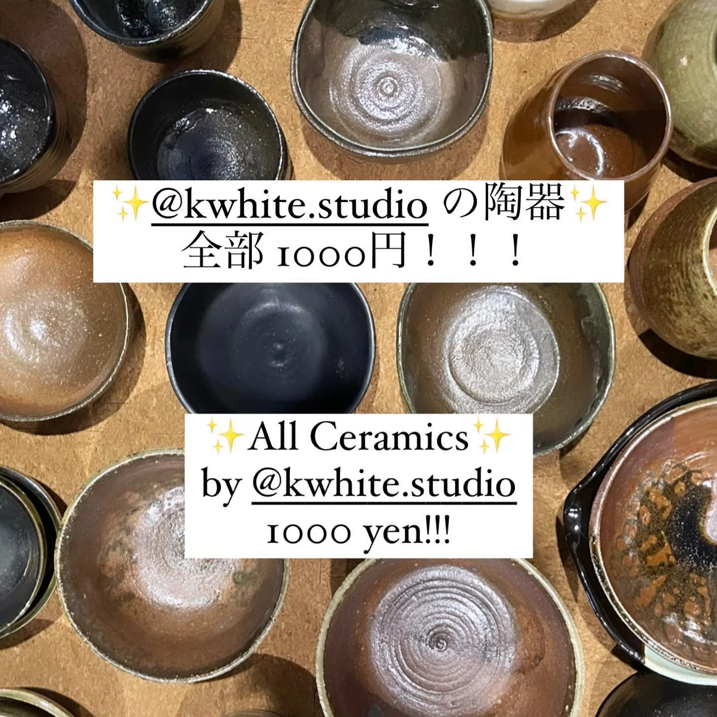 Ceramics Sale 🏺✨✨✨
(JP🇯🇵/ENG🇺🇸 &darr;)
.
C&ouml;mpanyのお友達と陶芸家の　@kwhite.studio は来月アメリカに帰るので、陶器全品1000円になります！手作りの陶器はいかがですか？^_^🏺☕️
.
Good friend and ceramicists @kwhite.studio will return to the US next month so all ceramics must go!
Get your handm