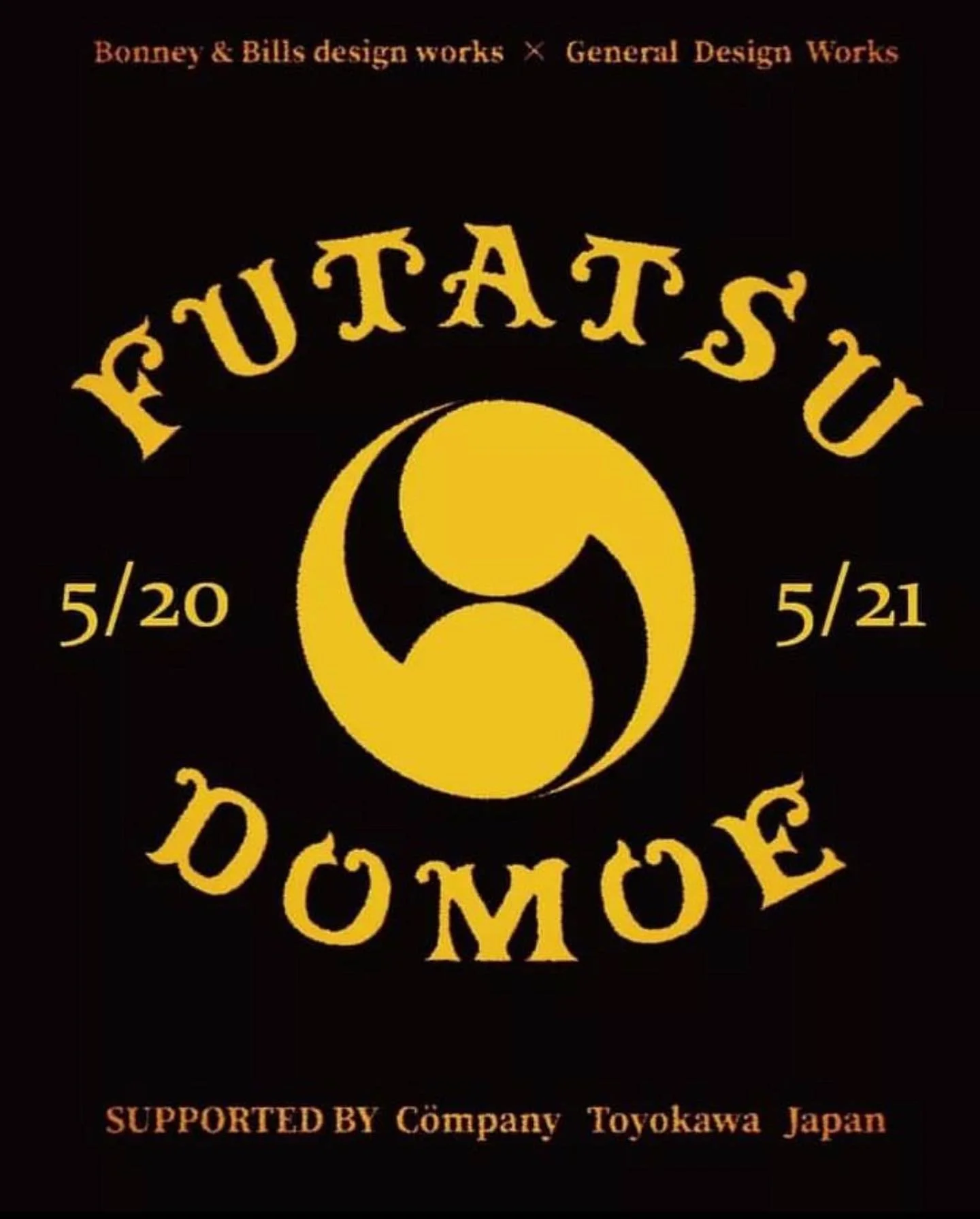 💥Art Exhibition: FUTATSU DOMOE💥
(PT 🇧🇷&darr;/ ENG🇺🇸&darr;/JP🇯🇵 &darr;)
.
🇧🇷
Entrada Gratuida
Local : No primeiro andar do C&ouml;mpany @company_japan
.
Datas:
Maio 20, 2023 (Sabado)
11:00 - 20:00
.
Maio 21, 2022 (Domingo)
11:00 - 18:00 
Vai