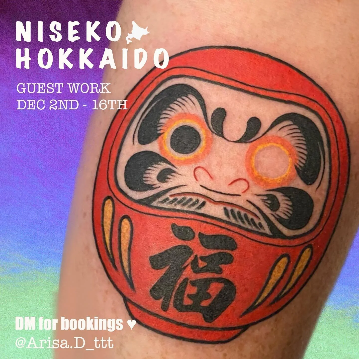 Hii!! My name is Arisa D. and I'll be in Niseko in December. Custom designs available!
DM me for bookings and consultations 💞

NISEKO HOKKAIDO 🏂❄️
Guest Work at @59niseko 

DEC 2nd ~16th 

DM for bookings 💞
@arisa.d_ttt

#tattoo #nisekotattoo #hok