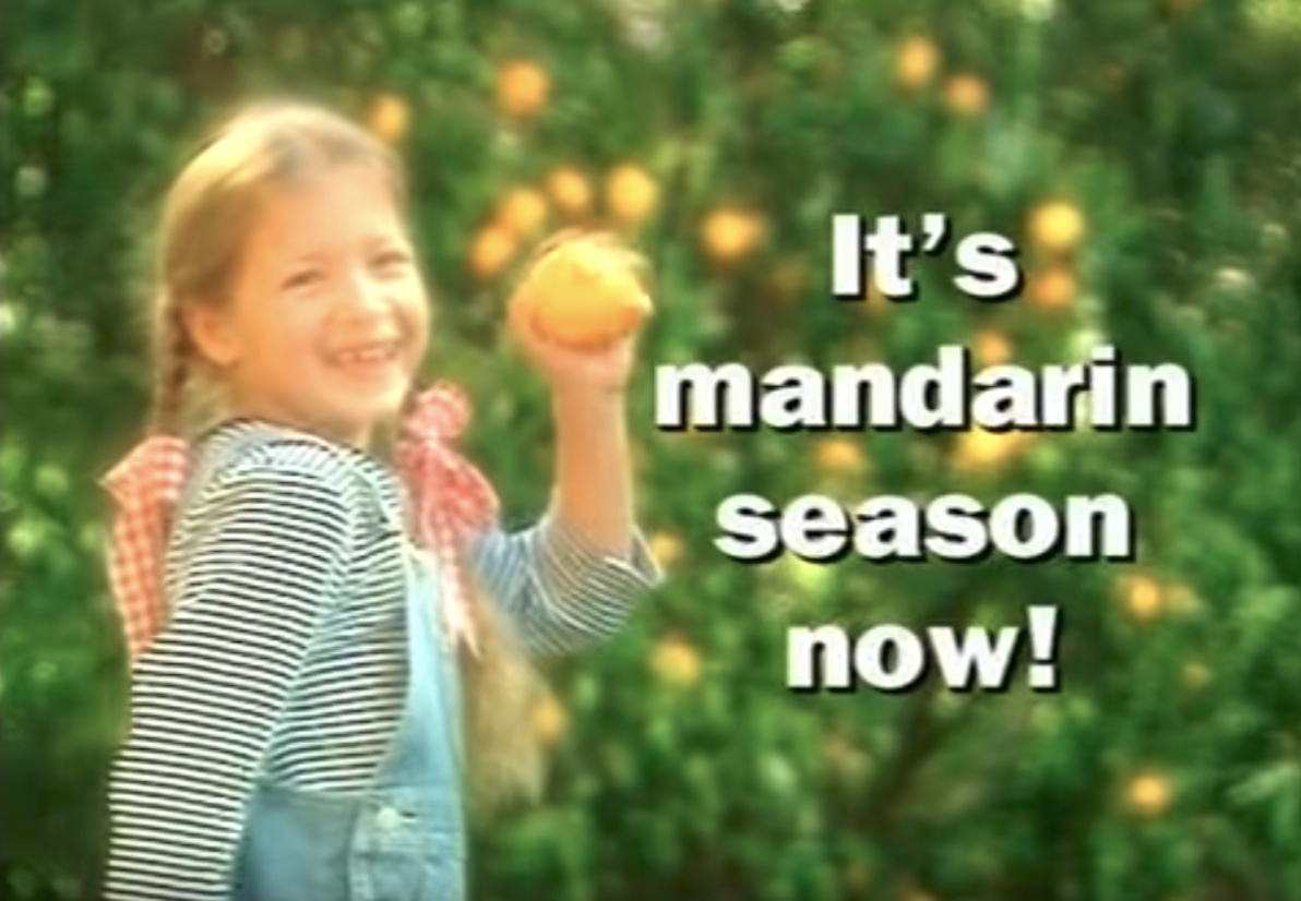 Screenshot 2019-05-31 at 12.17.40.png