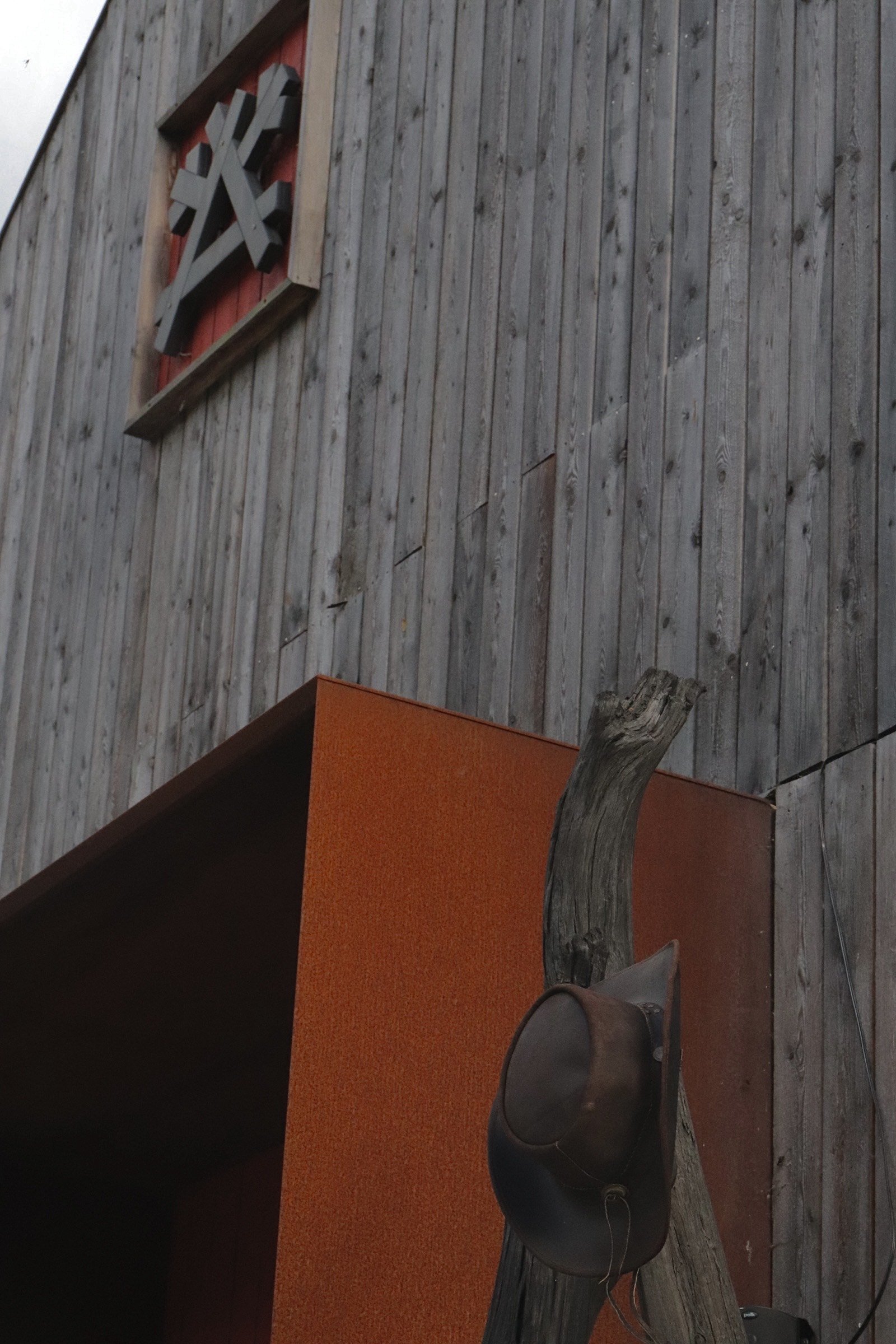 Country Themed Night - Free 