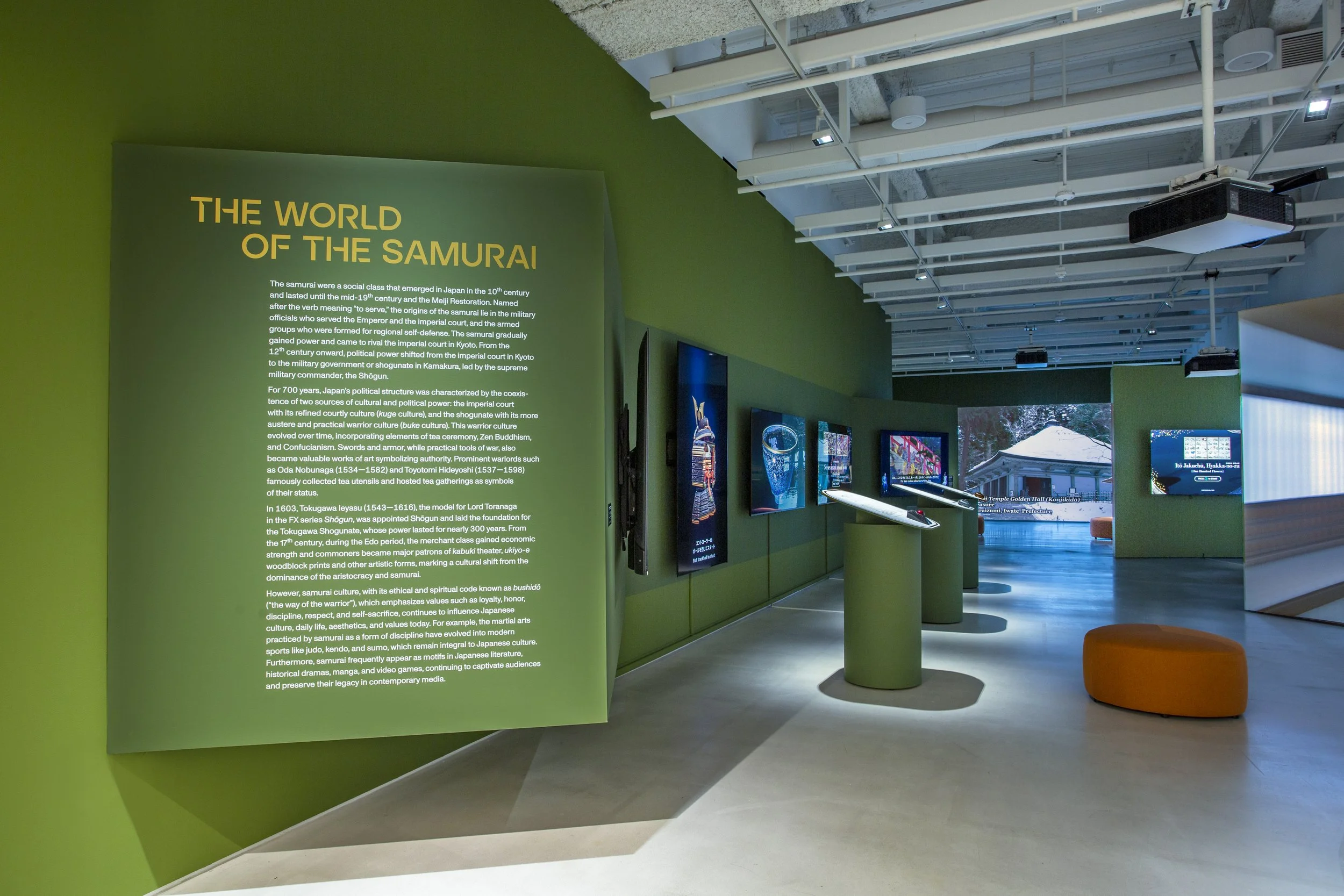 Japan House Los Angeles, Los Angeles, February 14, 2025 – September 1, 2025