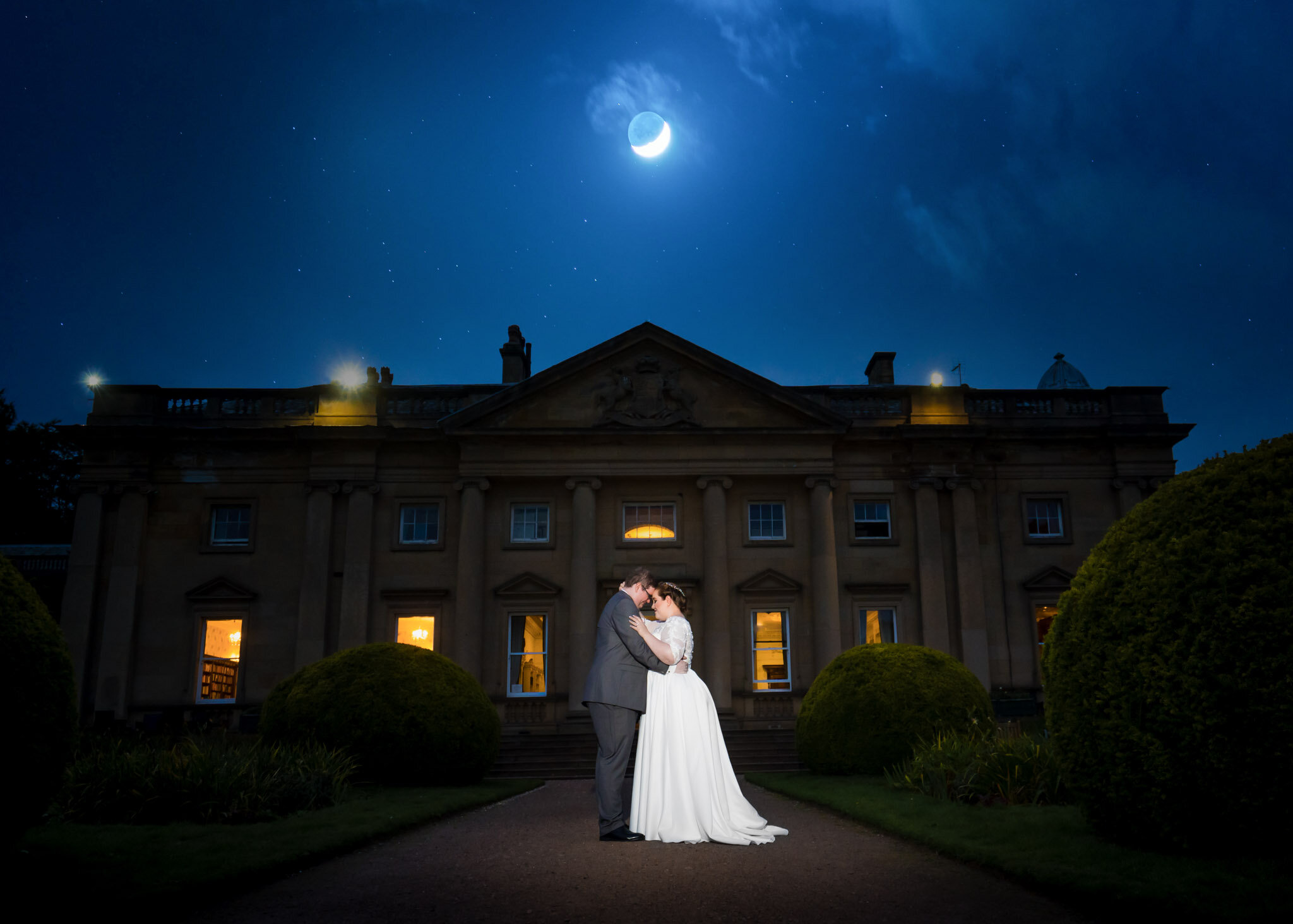 Katie &amp; Chris Wortley Hall Sheffield Summer Wedding