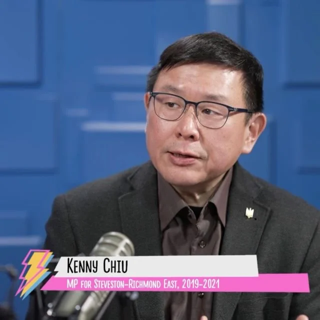 Former MP Kenny Chiu: Foreign interference in Canadian elections needs to be addressed!