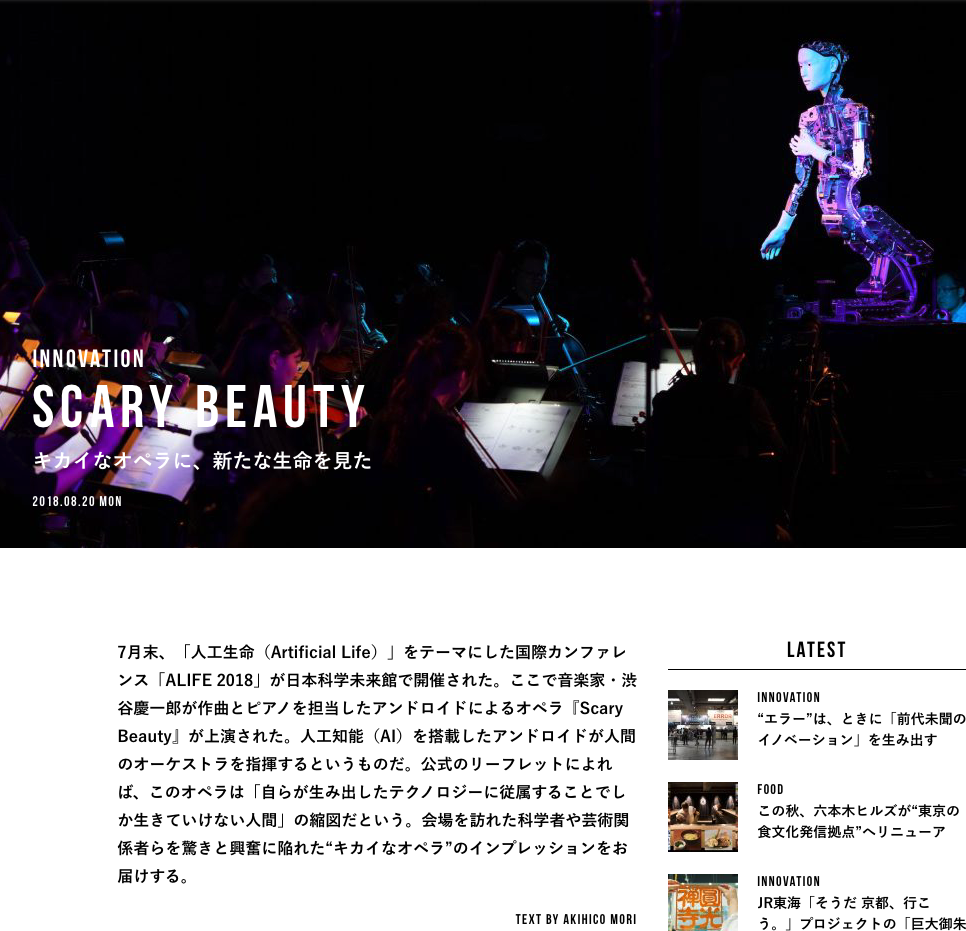 スクリーンショット 2018-09-20 10.36.28.png