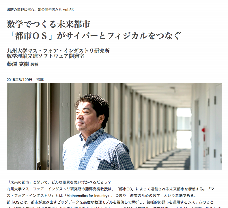 スクリーンショット 2018-09-28 16.49.08.png