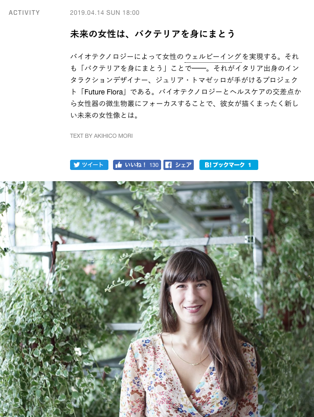 スクリーンショット 2019-04-15 13.43.10.png