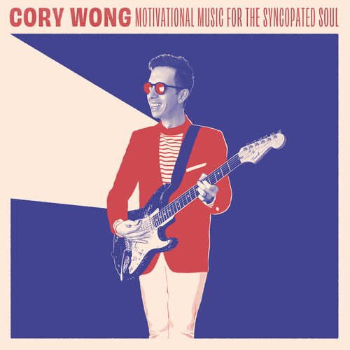 Cory Wong Motivational Music レコード 新品 Cory Wong Motivational Music 新品LP 送料込 Cory Wong