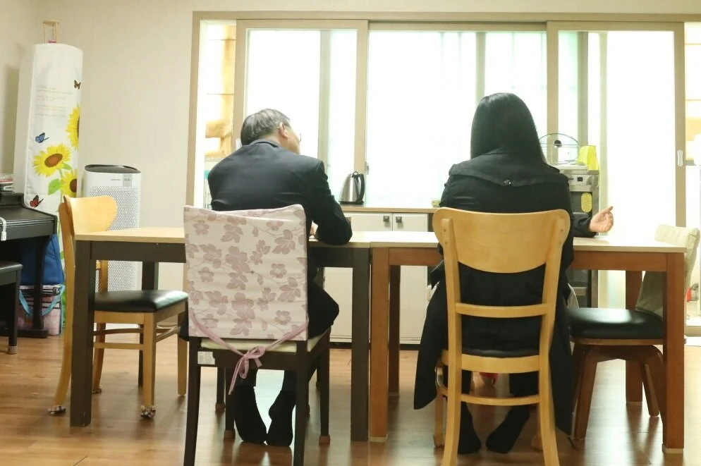 모듬살이