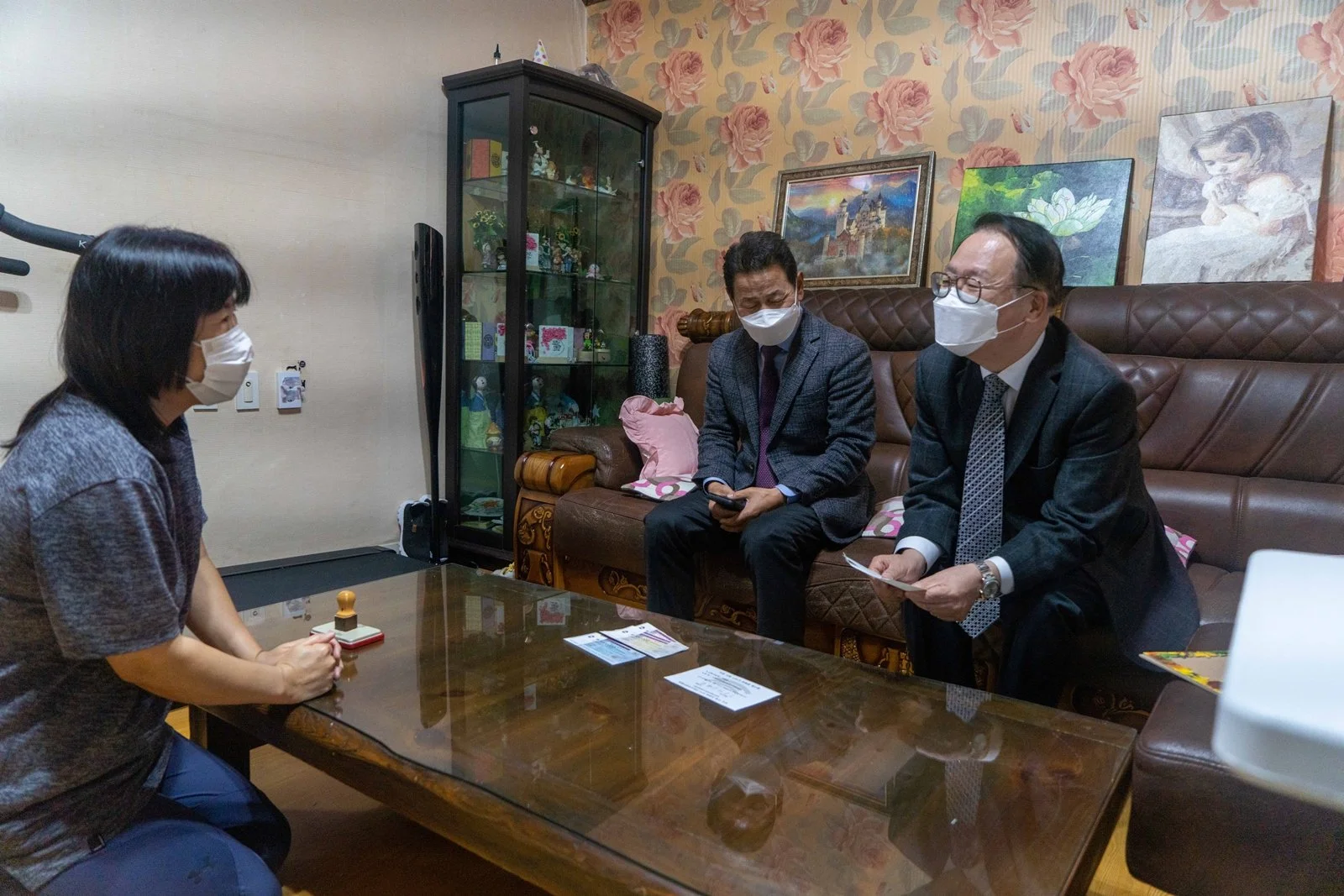 다움 장애인공동생활가정