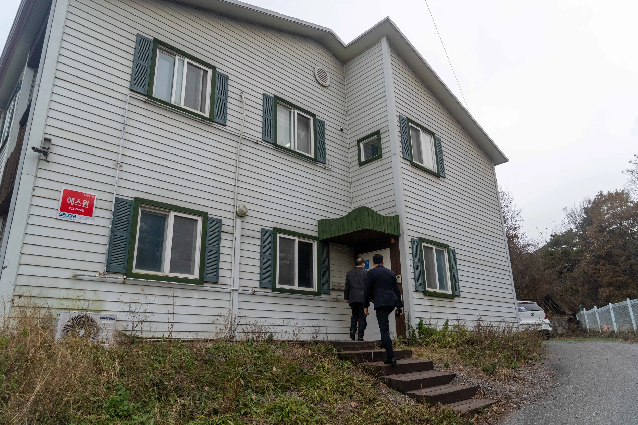 기쁨터주간보호센터