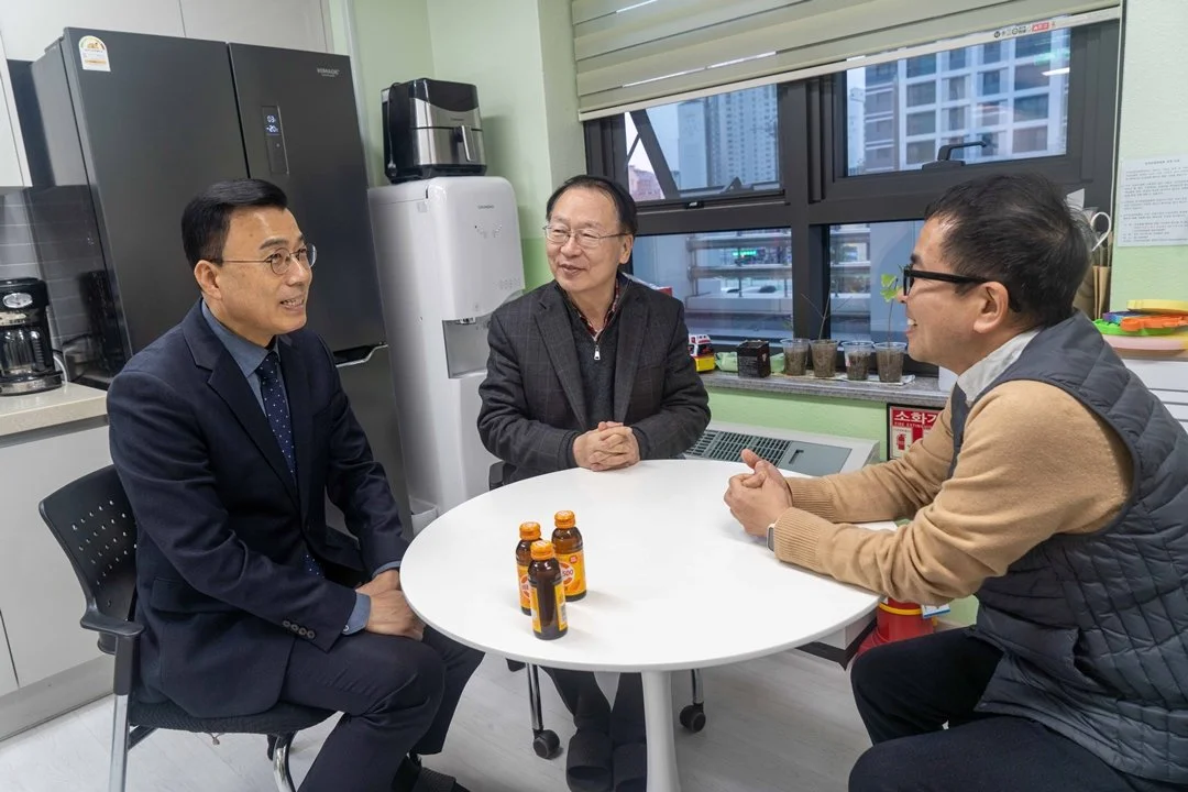 하늘장애인주간센터