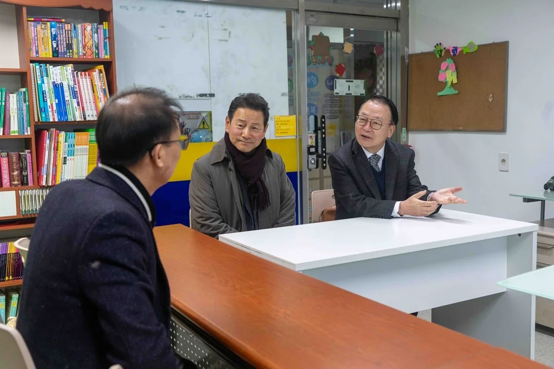 사랑나누리비전스쿨