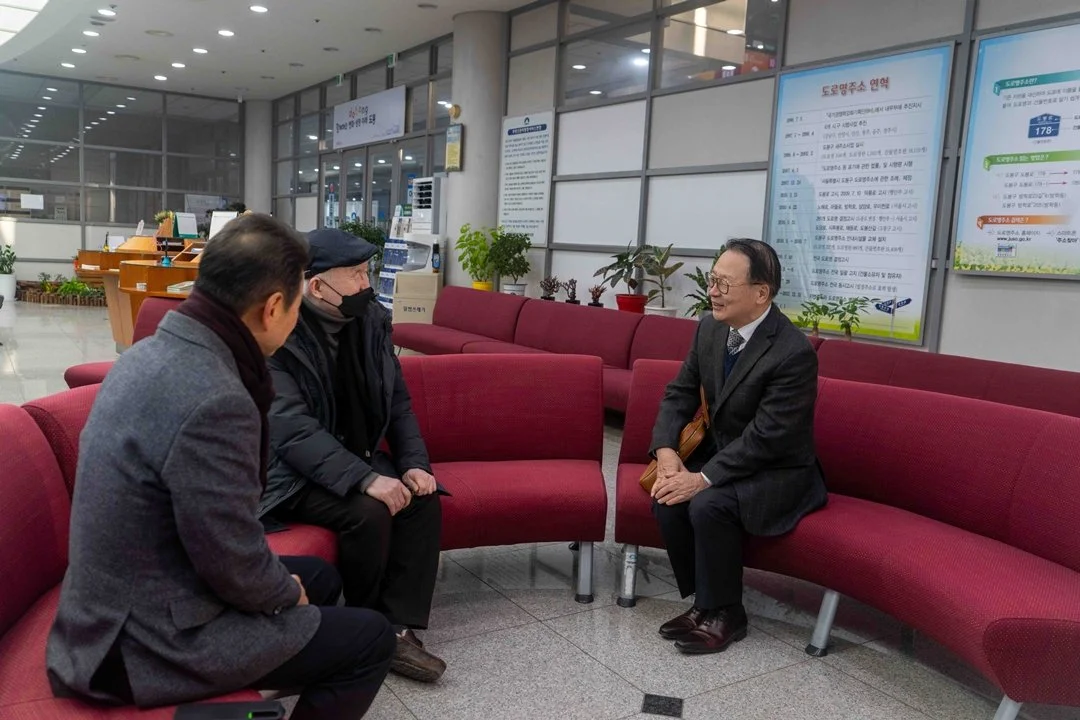 포천이주노동자센터