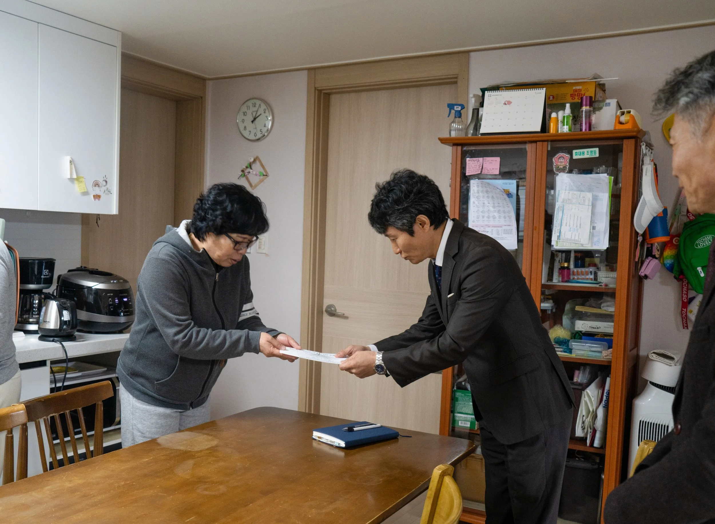 비전공동체 우리집