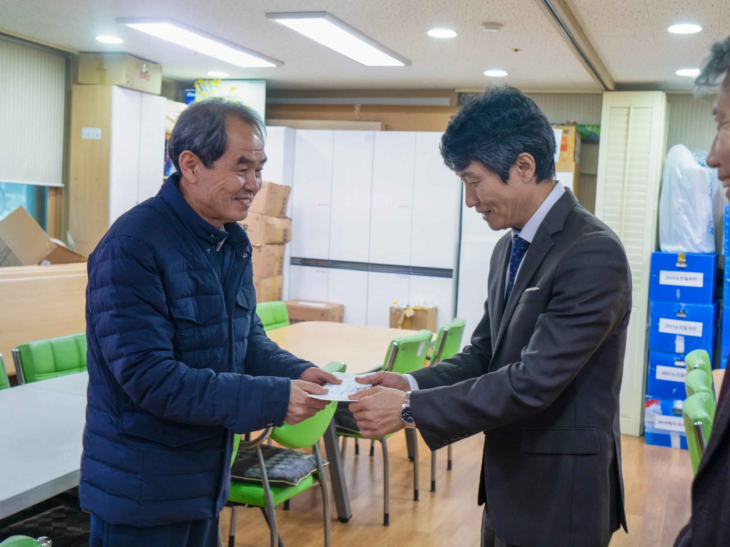 카네이션 하우스