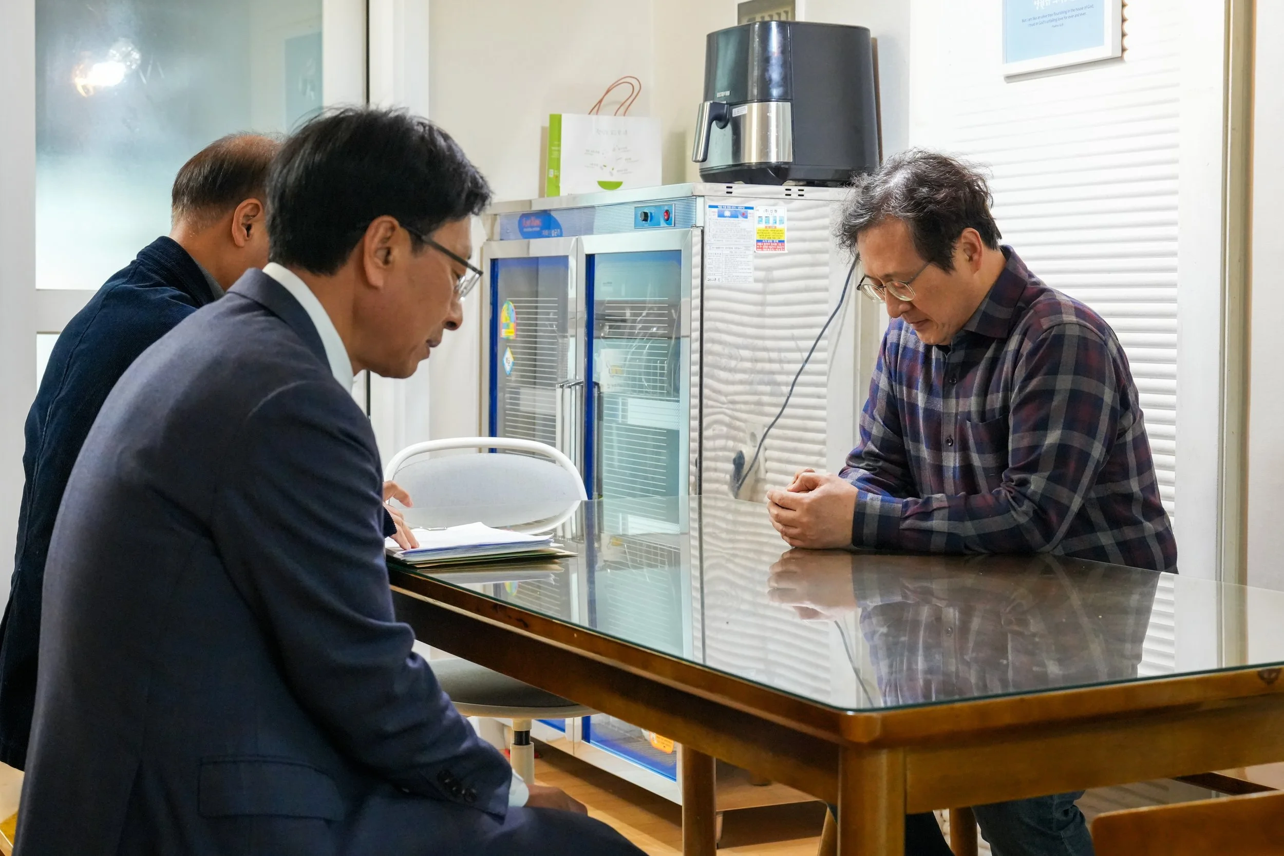 사랑의 집(사랑공동체)