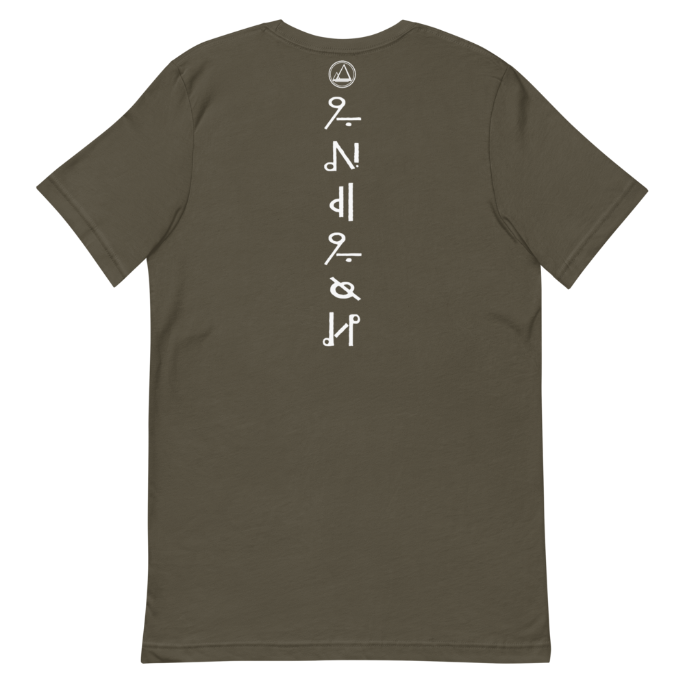 unisex-premium-t-shirt-army-back-608231d918a9c.png