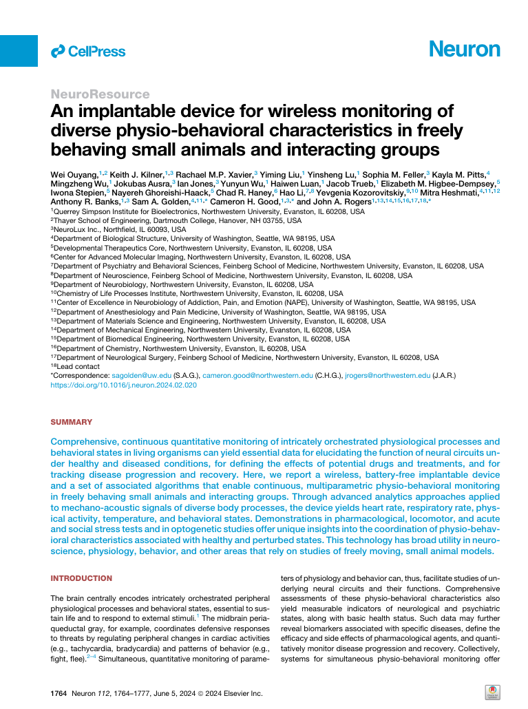 BMAD manuscript published in Neuron