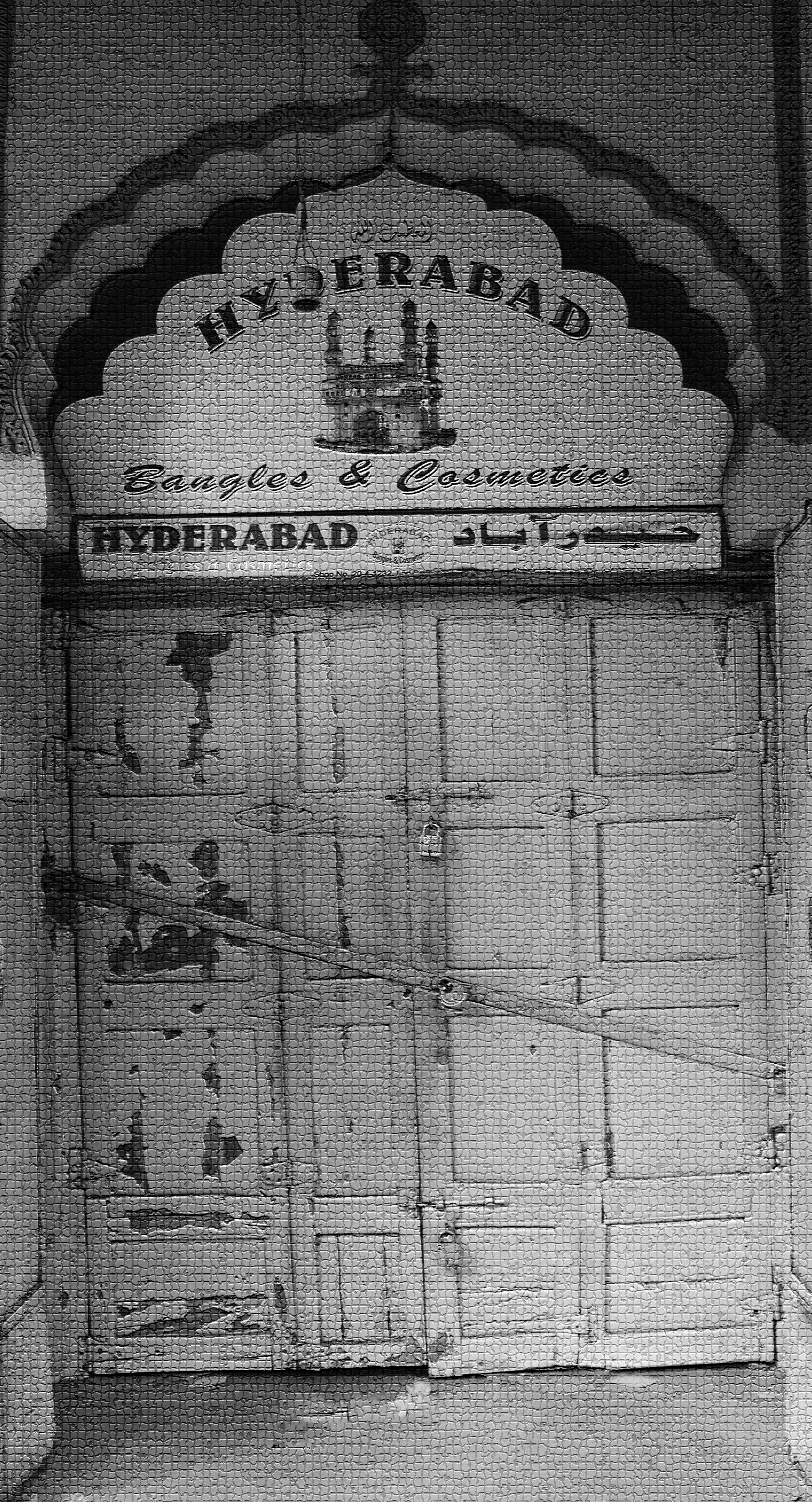 One of the oldest shops near Charminar