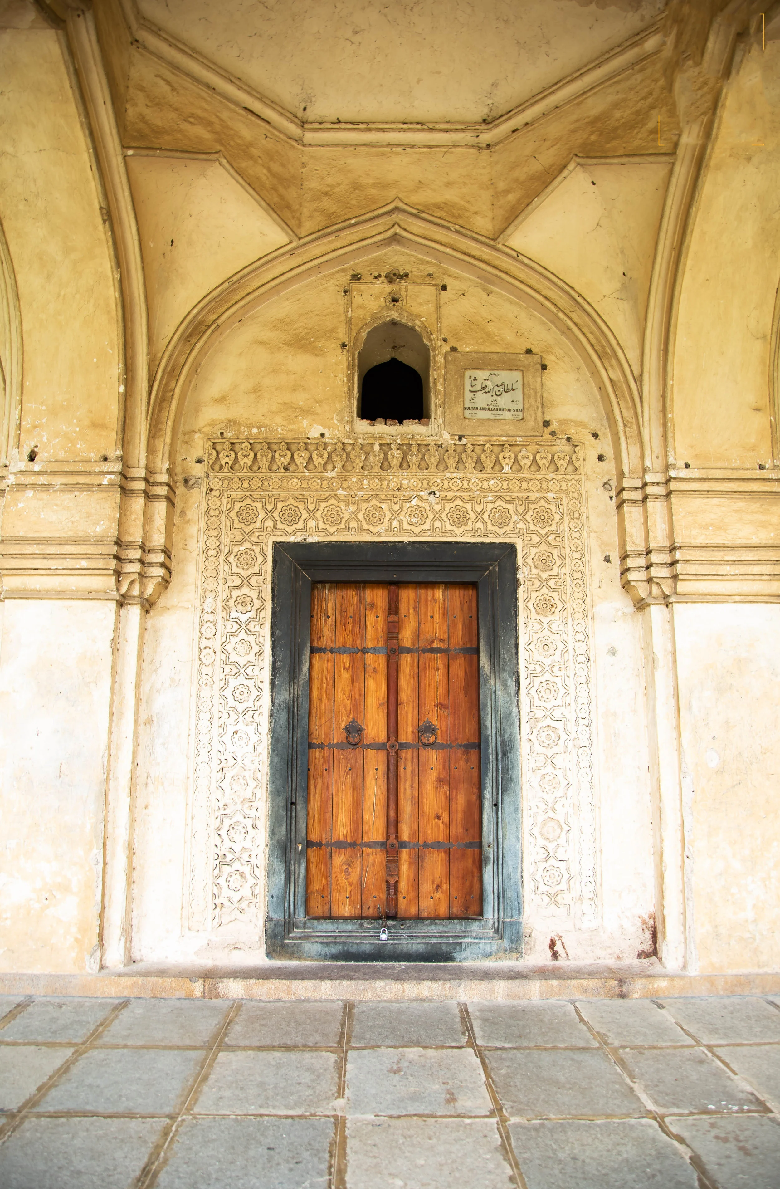 One of the nicely carved entrance of the tombs