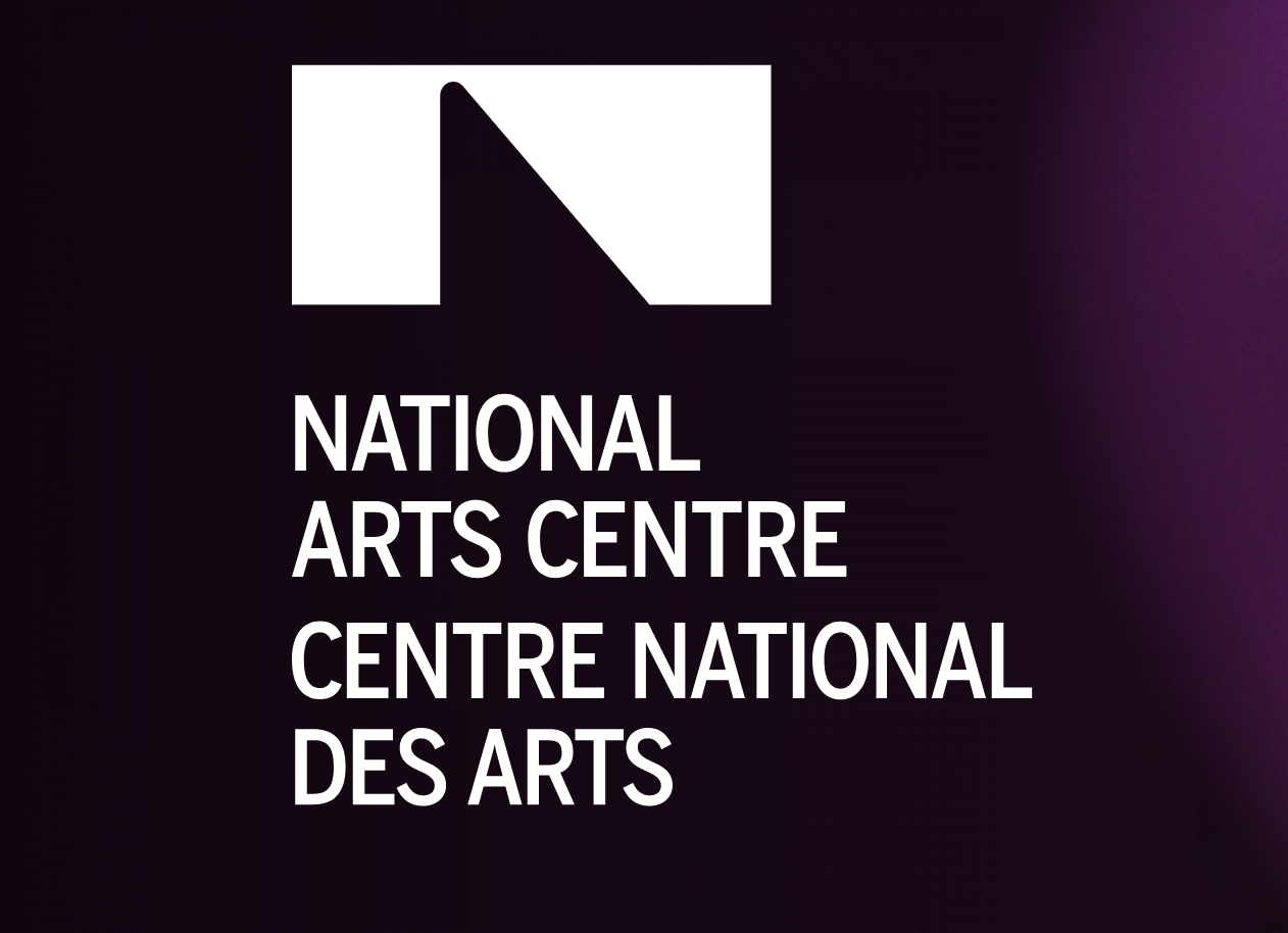 2022 Northern Cadence International Jazz Series