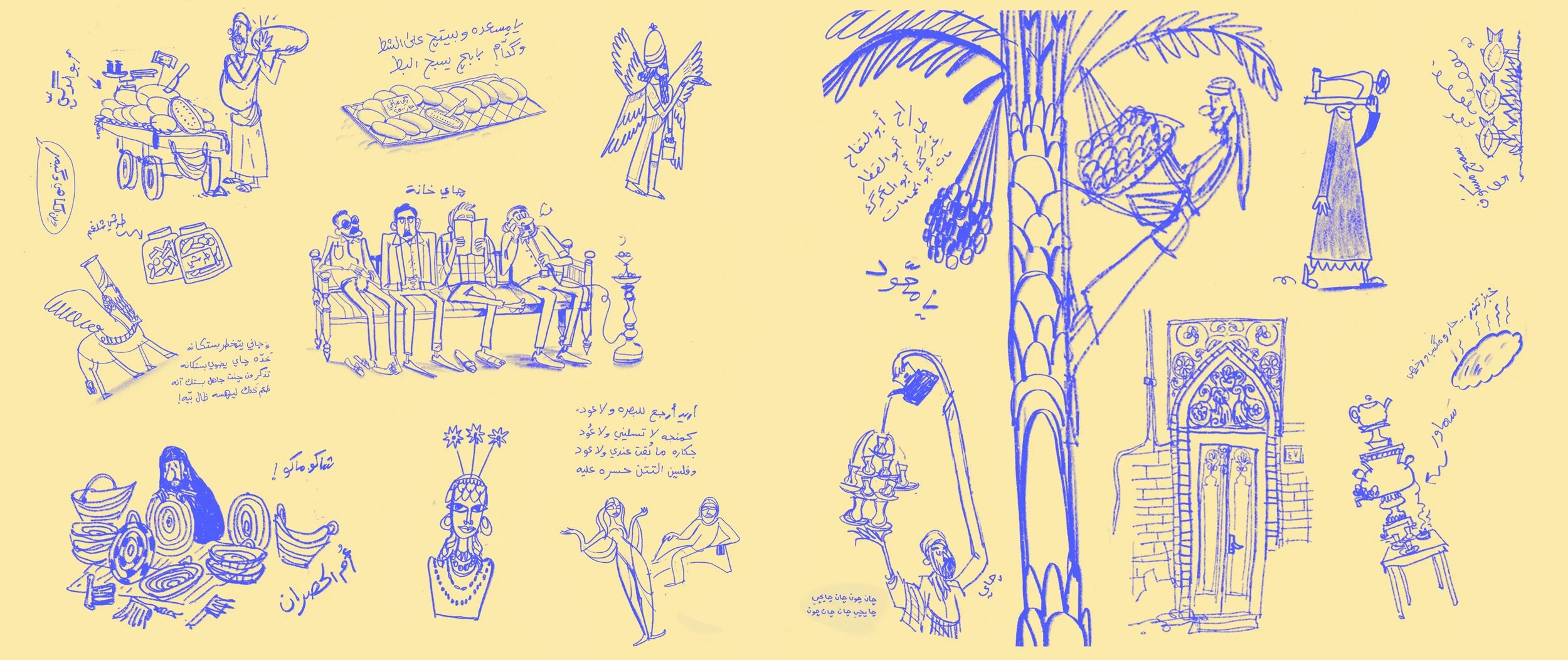 insidecover-copy.jpg
