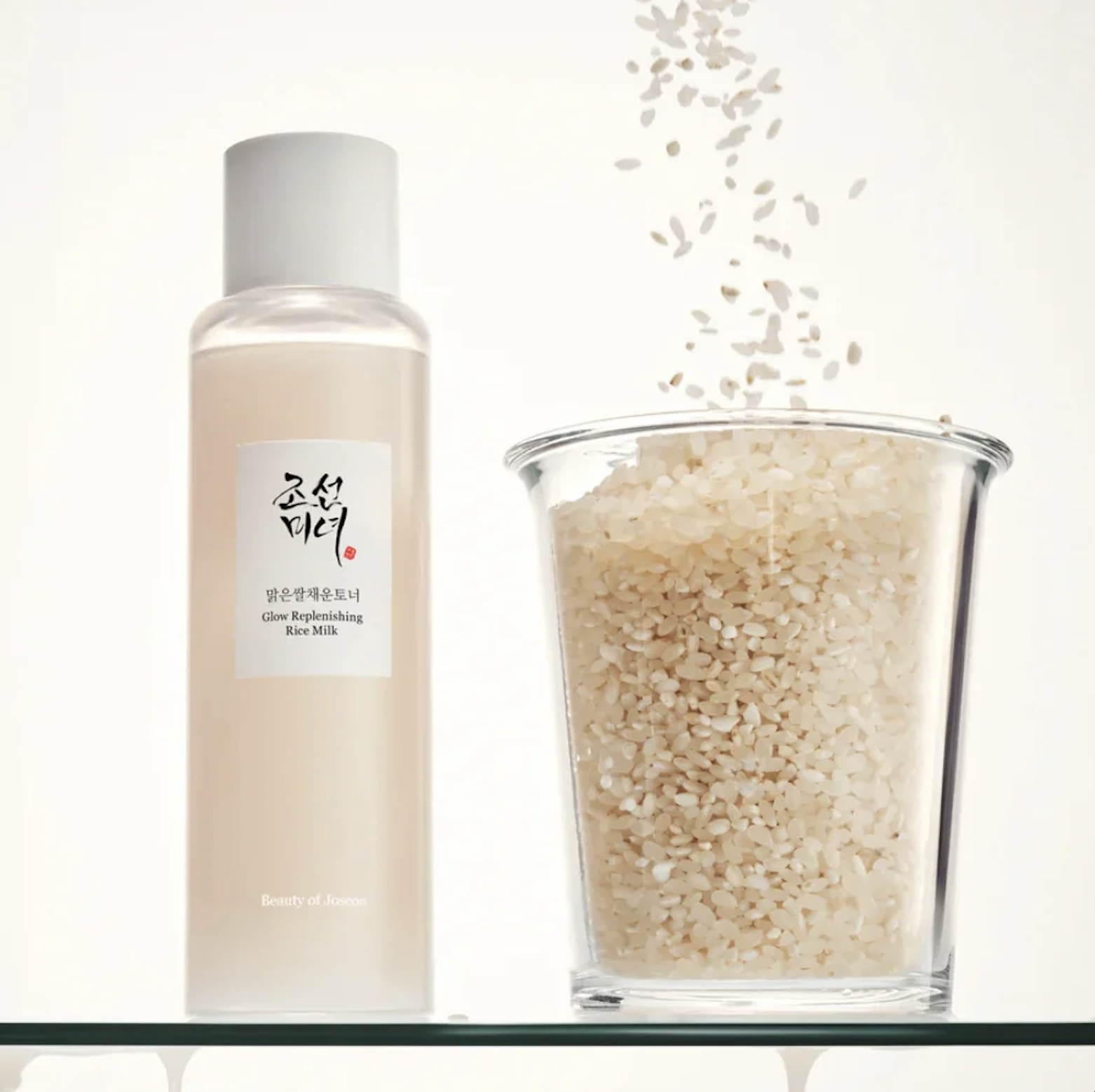 Beauty of Joseon Glow Replenishing Rice Milk (£16) with bowl of rice