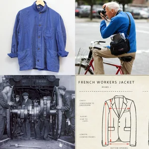 French Work Jackets (Vintage) — L