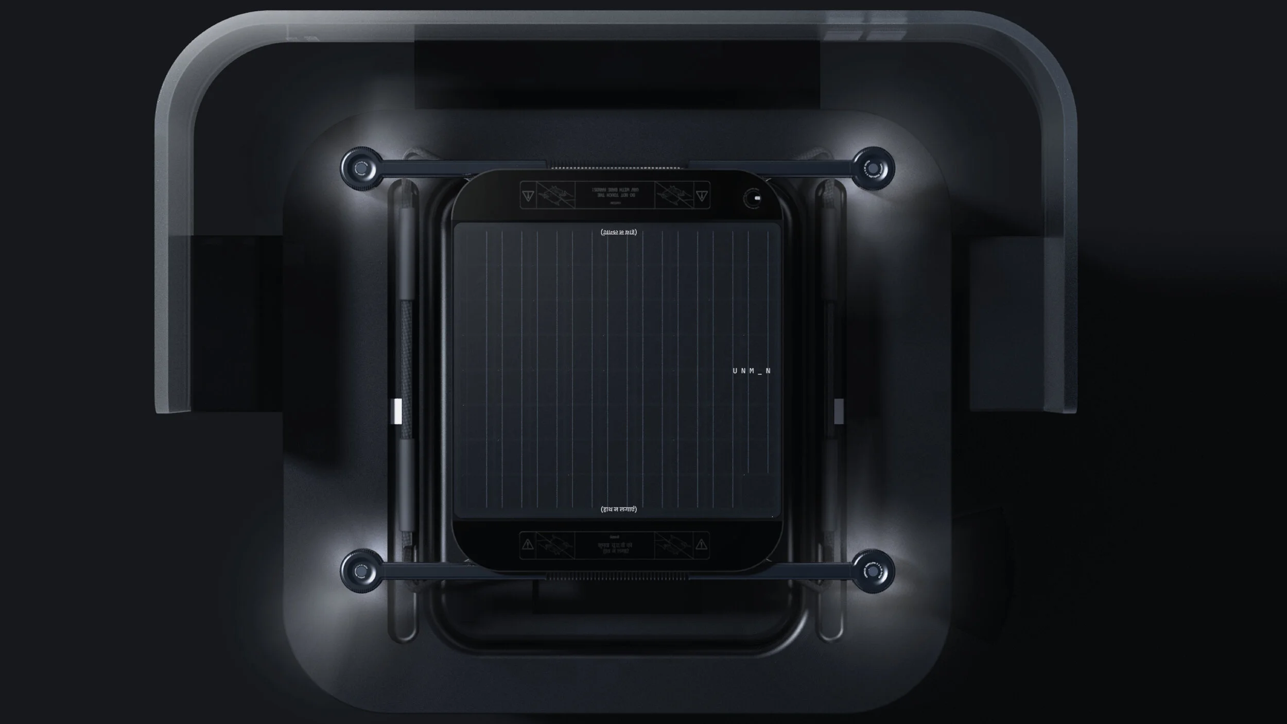 UNMAN-04.jpg